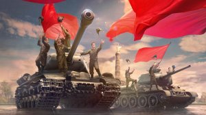 Мир танков от Прапор43. ВРЕМЯ ГЕРОЕВ.