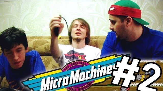 Pixel_Devil, Kinaman и JjAR - Турнир по Micro Machines - Turbo Tournament '96  #2 [Сентябрь 2013]