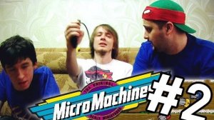 Pixel_Devil, Kinaman и JjAR - Турнир по Micro Machines - Turbo Tournament '96  #2 [Сентябрь 2013]