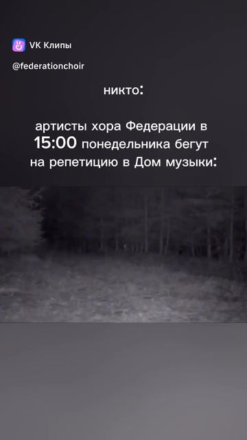 О насущном
