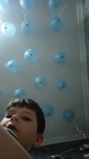 нет