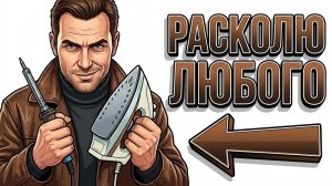 Ты — СЛЕДОВАТЕЛЬ УБОЙНОГО ОТДЕЛА (И ЭТО ВСЯ ТВОЯ ЖИЗНЬ)