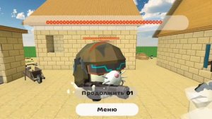 Я купил себе оружие за 560 чикен монет в чикен ган