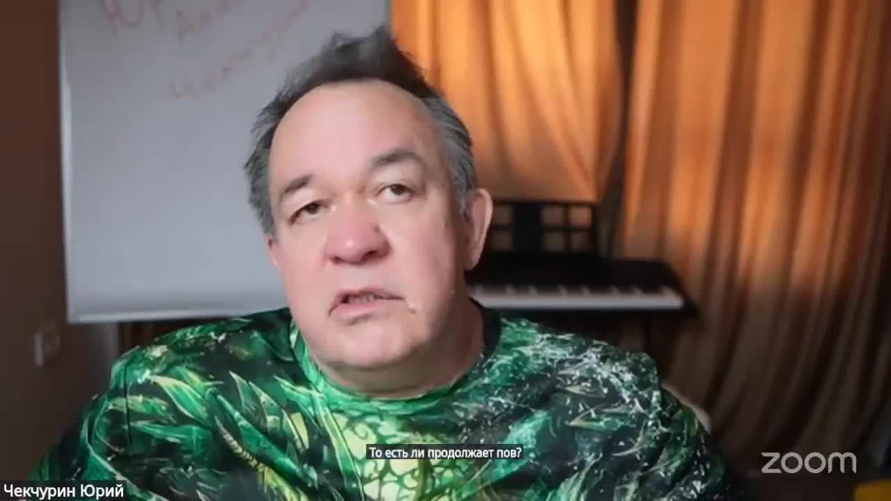 Прямой эфир