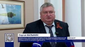 РЕГИОНАЛЬНЫЙ МИНСЕЛЬХОЗ РЕШАЕТ ВОПРОСЫ АГРАРИЕВ