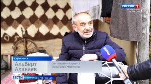 Вести Карачаево-Черкесия 05.05.2026