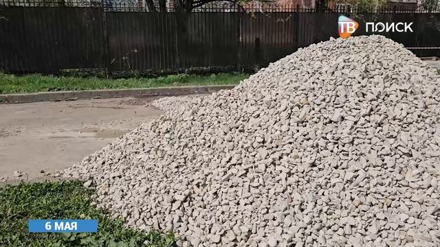 В г. о. Клин стартовала программа "Подмосковные тропы"