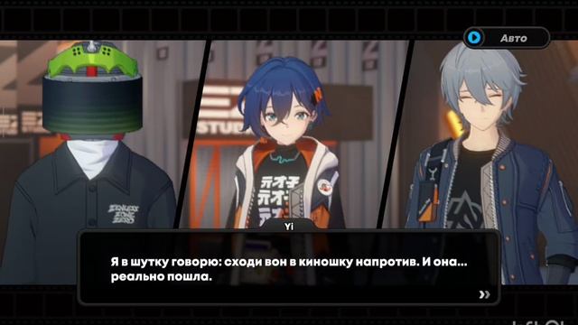 Zenless Zone Zero. | №1 |  Прохождение сюжета: Новый закат над новым Эриду ||