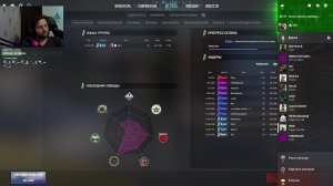 LIVE: bolzakmartyn