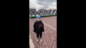 Реквием
