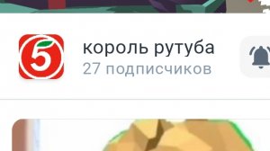 Разболчения на котика 15 к (дебил) ден19к