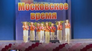 «Мандариновое Солнце» детский ансамбль