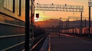 Пою Задержался поезд,судъбаносный Автор Мэри Сказ