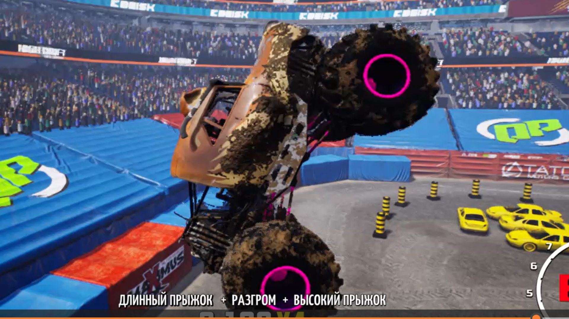 Монстр Траки и безумные ТРЮКИ на машинах. Monster Truck Championship PS4