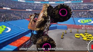 Монстр Траки и безумные ТРЮКИ на машинах. Monster Truck Championship PS4