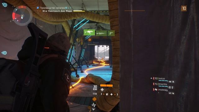Tom Clancy's The Division - [11] прохождение ПК русские субтитры 2020