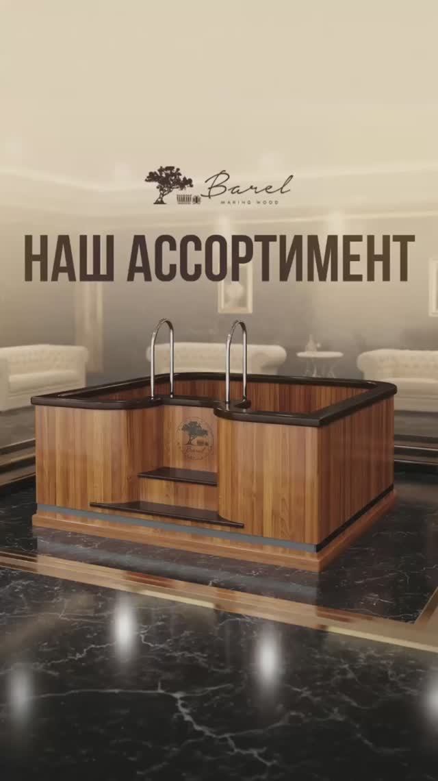 Мы производим широкий спектр изделий из дерева