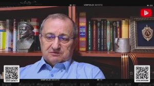 Интервью государственного деятеля и дмпломата Якова Кедми от 24.04.26.