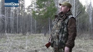 «Клуб охотников и рыболовов» 247  «Охота на вальдшнепа 2026»