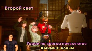 Neverness to Everness #18 ➤ Вторая Лампа ➤ Герои не всегда появляются в момент славы ➤ Игра NTE