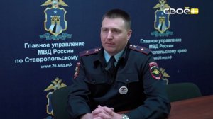 Дзержинского 102. «Наскальная живопись»