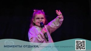 6 мая