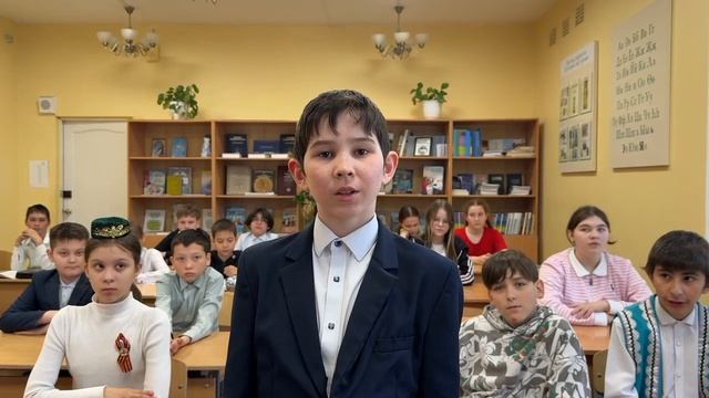 Спасибо за Победу смотреть онлайн