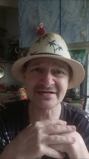 ОТВЕТ НА КОММЕНТАРИЙ