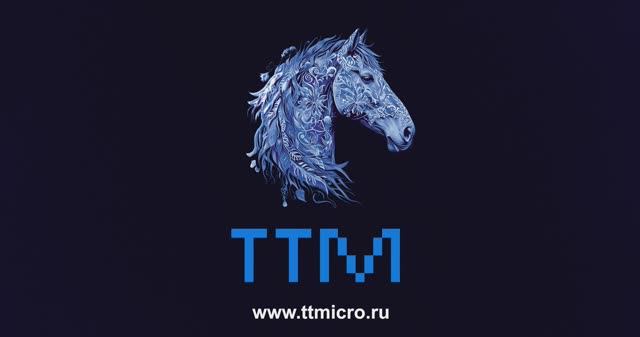 Экспо Электроника 2026 ТТМ смотреть онлайн