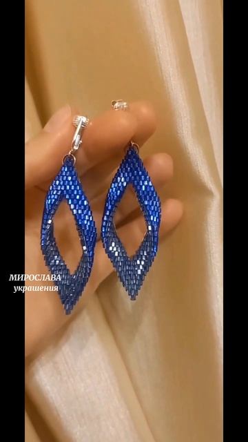 Браслет из японского премиального бисера Miyuki Delica ✨️ #бисер #ручнаяработа #серьги #miyuki