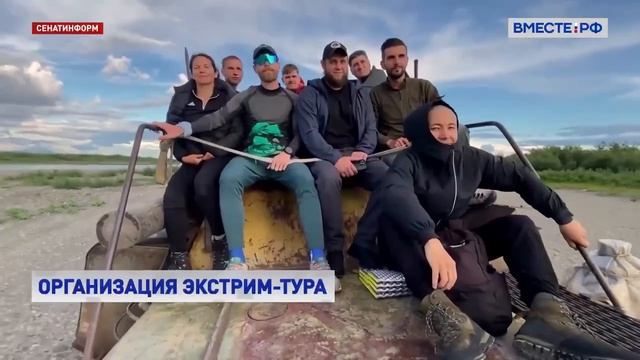 В беседе с телеканалом «Вместе-РФ» обсудили вопросы безопасности в сфере экстремального туризма и не