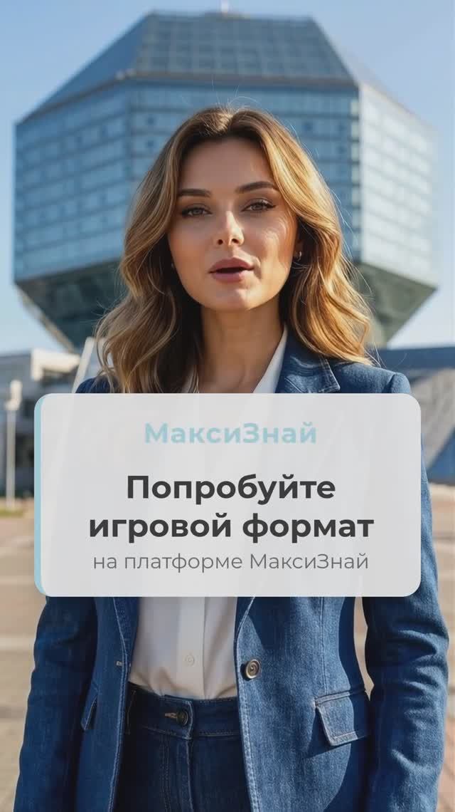 🔥 РЕБЁНОК НЕ ХОЧЕТ УЧИТЬ АНГЛИЙСКИЙ?