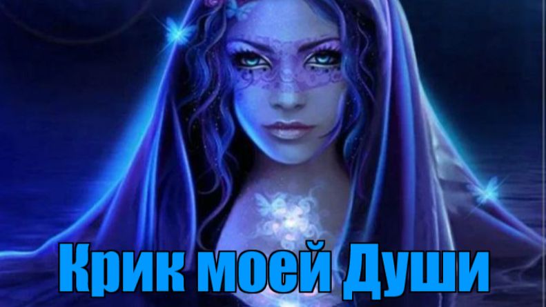 ЧИСТИМ ТЯЖЕЛУЮ ДОЛЮ!