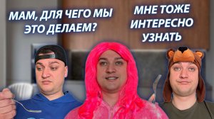 СЕРИАЛ «ВЕСЁЛАЯ СЕМЕЙКА» / 4 СЕЗОН / 8 СЕРИЯ / КУЛЬТУРНОЕ ПОВЕДЕНИЕ ЗА СТОЛОМ / GREY SHIP