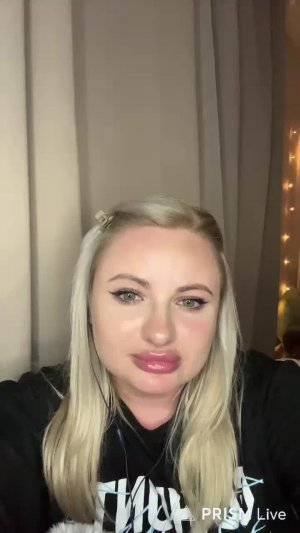 ASMR СТРИМ
