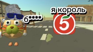 разбор