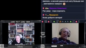 Где есть душа русского мира?