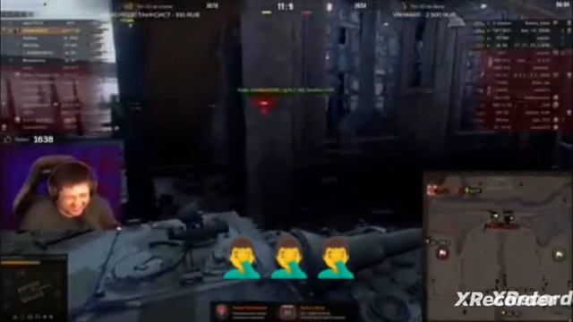 #Сын гниёт