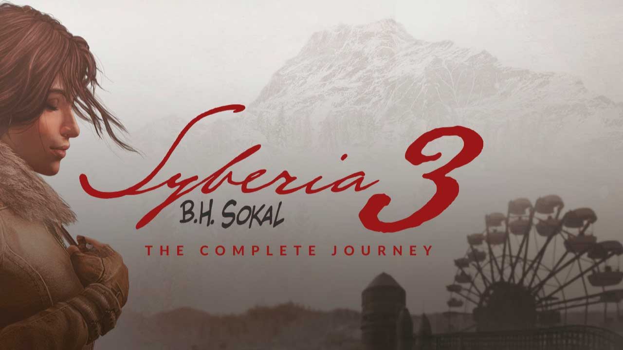 Прохождение Syberia 3 (Сибирия). ч25