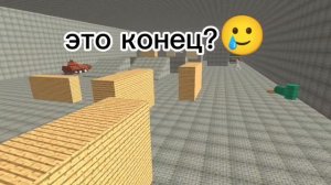 Chicken's Crazy Garden «Это конец?» 3 серия