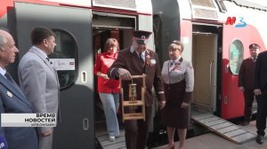 «Огонь памяти» доставили в Волгоградскую область