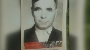 Прадедушка СОШ №3 3А