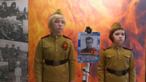 Смолянинов Иван Феофанович. Герой Великой Отечественной войны. Рассказывают праправнучки