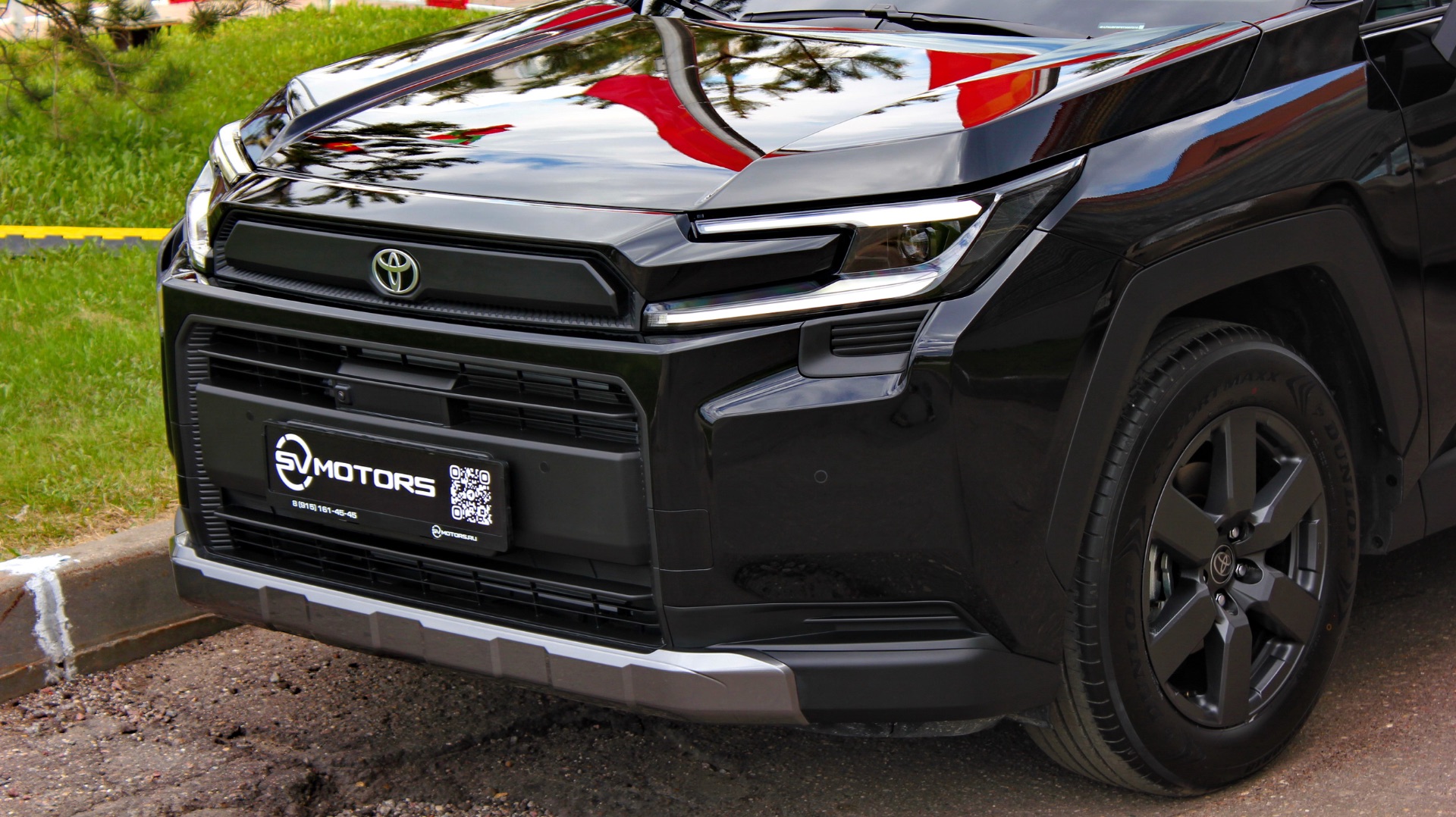 Toyota RAV4 2026