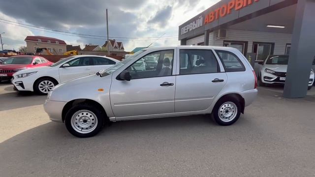 Lada (ВАЗ) Kalina '2012 XTA111730C0198771 смотреть онлайн