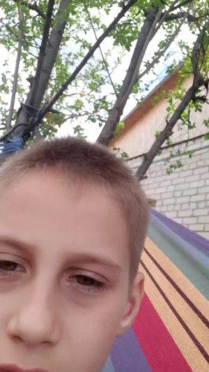 хз