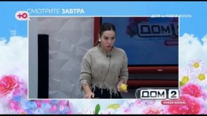 Анонс на 06.05.2026