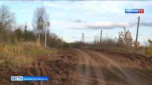 В Кирове грейдируют грунтовые дороги