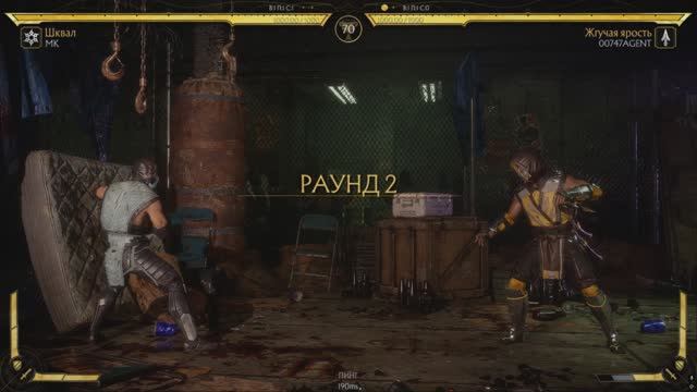 Саб выходит в лигу!!