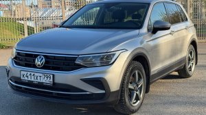 Volkswagen Tiguan 2021
